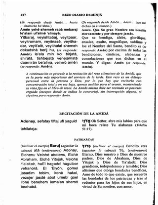 Sidur bircat shelomo libro de rezos