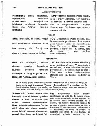 Sidur bircat shelomo libro de rezos