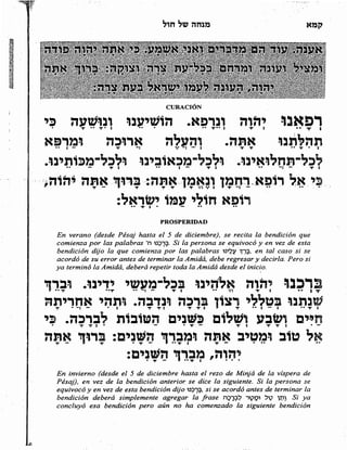 Sidur bircat shelomo libro de rezos