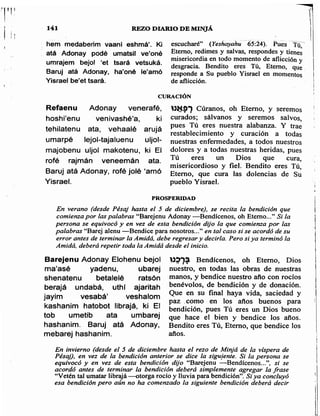 Sidur bircat shelomo libro de rezos