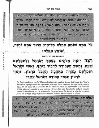 Sidur bircat shelomo libro de rezos