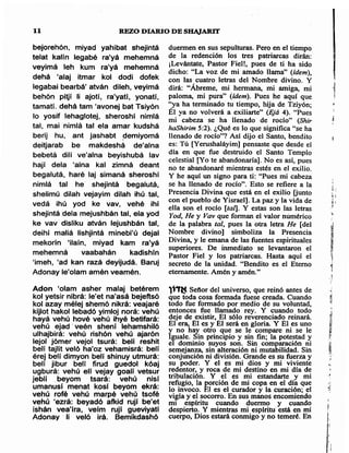 Sidur bircat shelomo libro de rezos