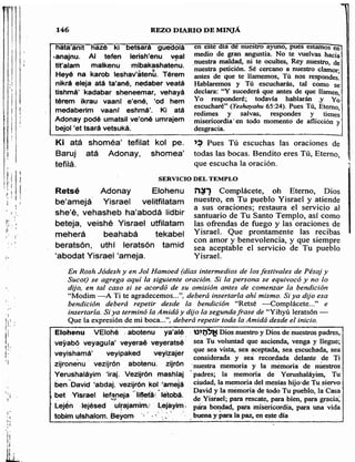 Sidur bircat shelomo libro de rezos