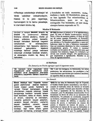 Sidur bircat shelomo libro de rezos