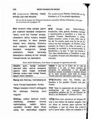 Sidur bircat shelomo libro de rezos