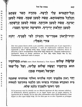 Sidur bircat shelomo libro de rezos