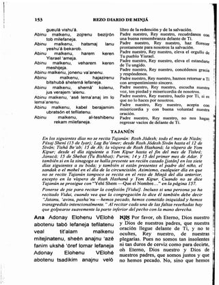 Sidur bircat shelomo libro de rezos