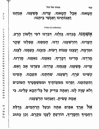 Sidur bircat shelomo libro de rezos