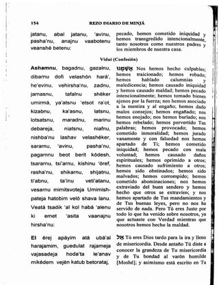 Sidur bircat shelomo libro de rezos