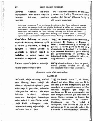 Sidur bircat shelomo libro de rezos