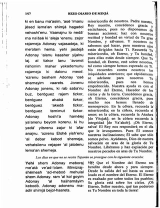 Sidur bircat shelomo libro de rezos