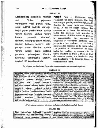 Sidur bircat shelomo libro de rezos