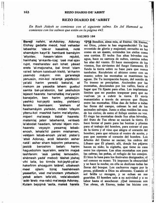 Sidur bircat shelomo libro de rezos