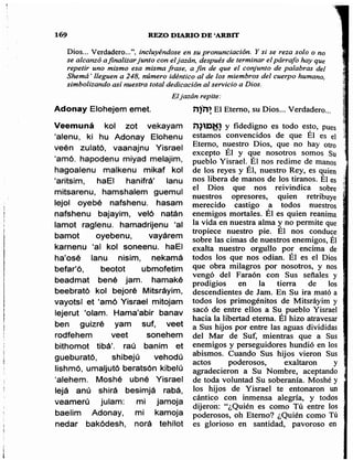 Sidur bircat shelomo libro de rezos