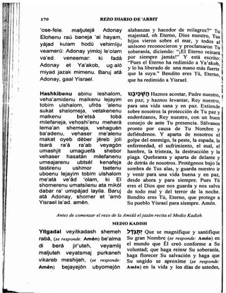 Sidur bircat shelomo libro de rezos