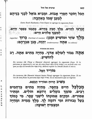 Sidur bircat shelomo libro de rezos