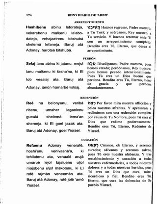 Sidur bircat shelomo libro de rezos