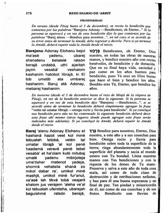 Sidur bircat shelomo libro de rezos