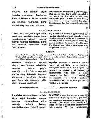 Sidur bircat shelomo libro de rezos