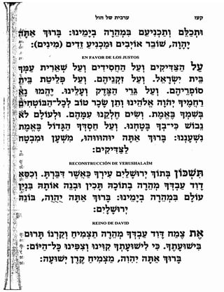 Sidur bircat shelomo libro de rezos