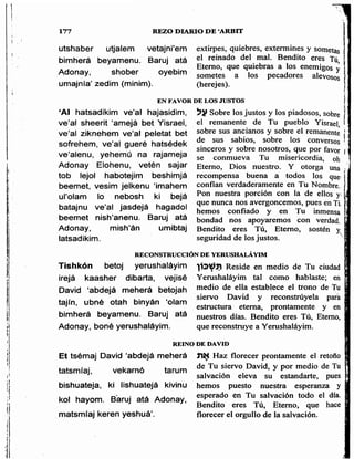 Sidur bircat shelomo libro de rezos