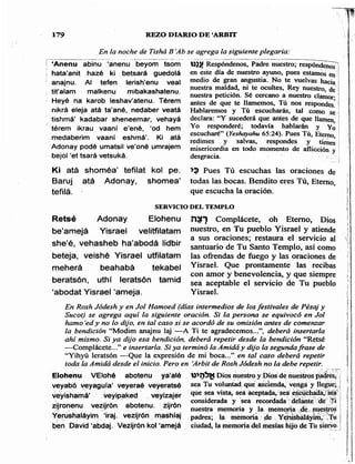 Sidur bircat shelomo libro de rezos