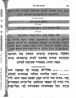 Sidur bircat shelomo libro de rezos