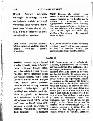 Sidur bircat shelomo libro de rezos