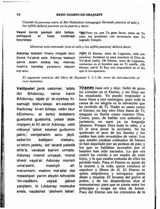 Sidur bircat shelomo libro de rezos