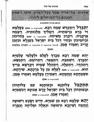 Sidur bircat shelomo libro de rezos