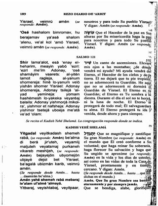 Sidur bircat shelomo libro de rezos