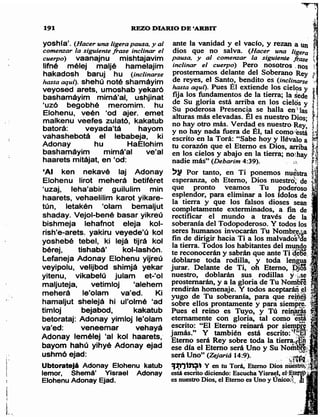 Sidur bircat shelomo libro de rezos