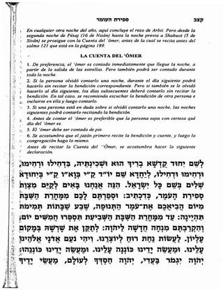 Sidur bircat shelomo libro de rezos