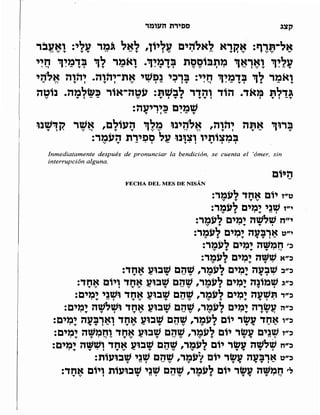 Sidur bircat shelomo libro de rezos