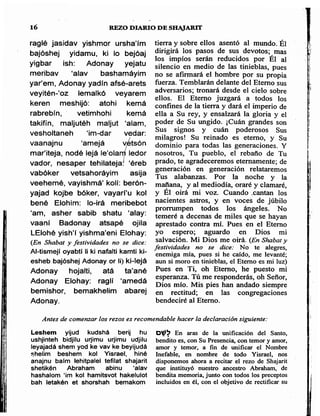 Sidur bircat shelomo libro de rezos