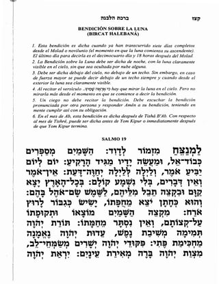 Sidur bircat shelomo libro de rezos