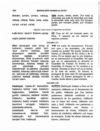 Sidur bircat shelomo libro de rezos