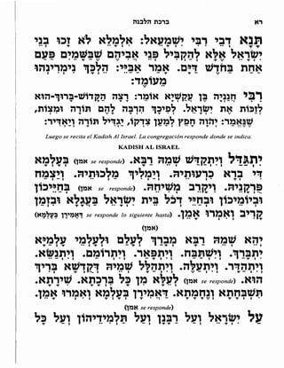 Sidur bircat shelomo libro de rezos