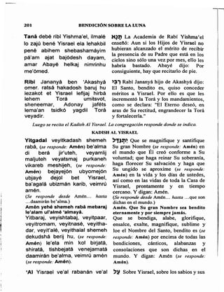 Sidur bircat shelomo libro de rezos