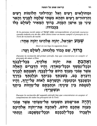 Sidur bircat shelomo libro de rezos