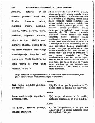 Sidur bircat shelomo libro de rezos