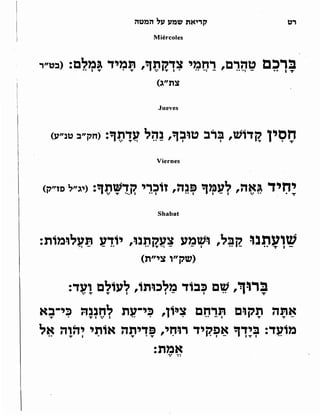 Sidur bircat shelomo libro de rezos