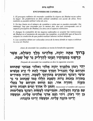 Sidur bircat shelomo libro de rezos