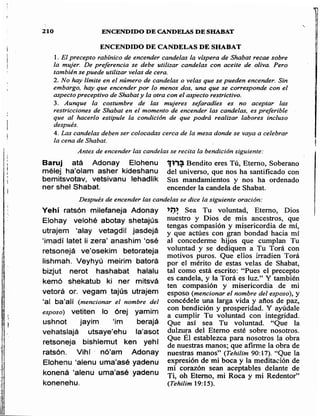 Sidur bircat shelomo libro de rezos