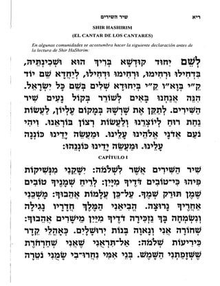 Sidur bircat shelomo libro de rezos