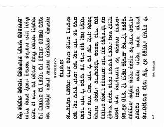 Sidur bircat shelomo libro de rezos