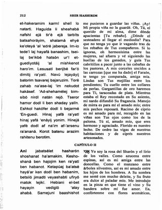 Sidur bircat shelomo libro de rezos