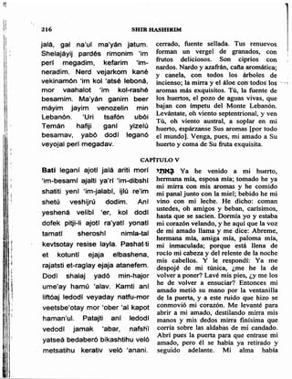 Sidur bircat shelomo libro de rezos