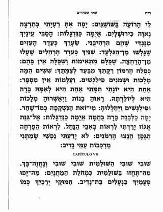 Sidur bircat shelomo libro de rezos