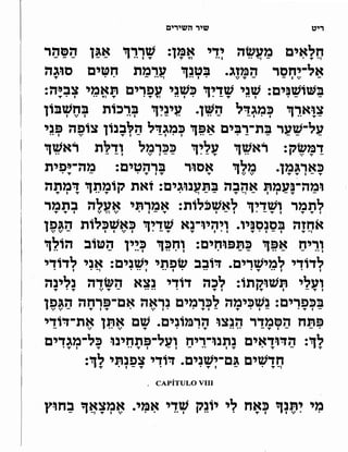 Sidur bircat shelomo libro de rezos